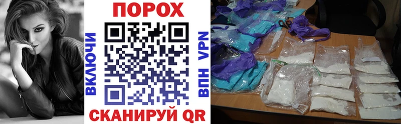 Купить закладки Карабаш АМФЕТАМИН Premium