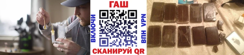Купить где  Карабаш  Гашиш ice o lator 