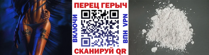 Купить закладки  Карабаш  Героин белый 