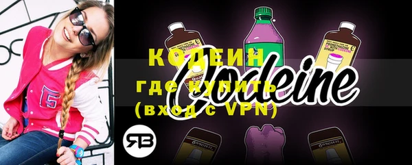 герыч Зеленодольск