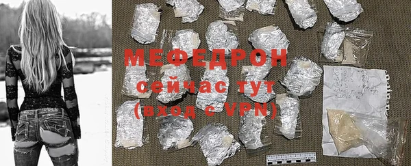 герыч Зеленодольск
