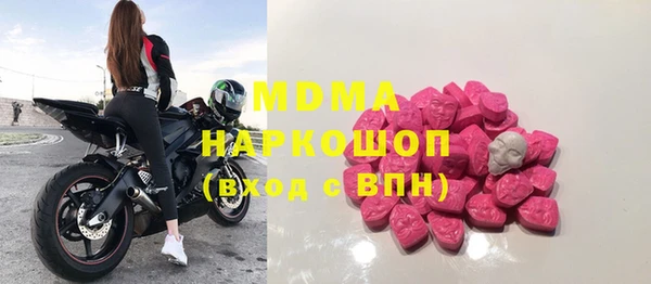 стаф Зерноград