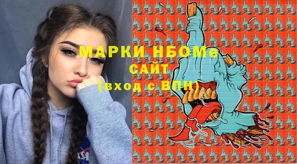 стаф Зерноград