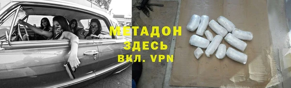 стаф Зерноград