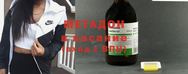 стаф Зерноград