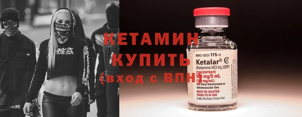 герыч Зеленодольск