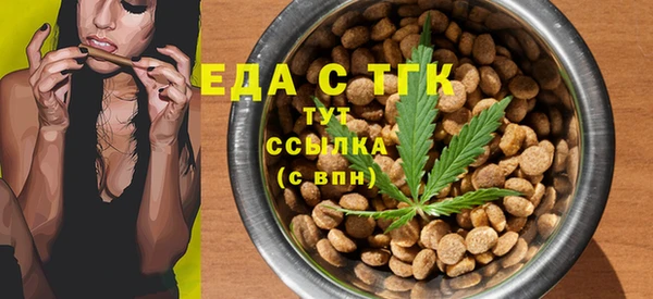 стаф Зерноград
