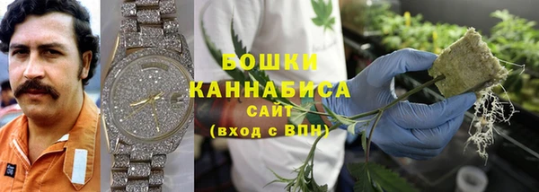герыч Зеленодольск