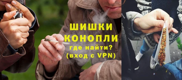 герыч Зеленодольск