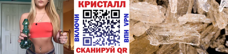Первитин винт  Купить  Карабаш 
