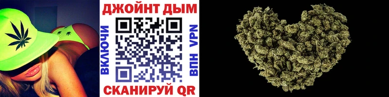 Купить закладки  Карабаш  МАРИХУАНА Ganja 